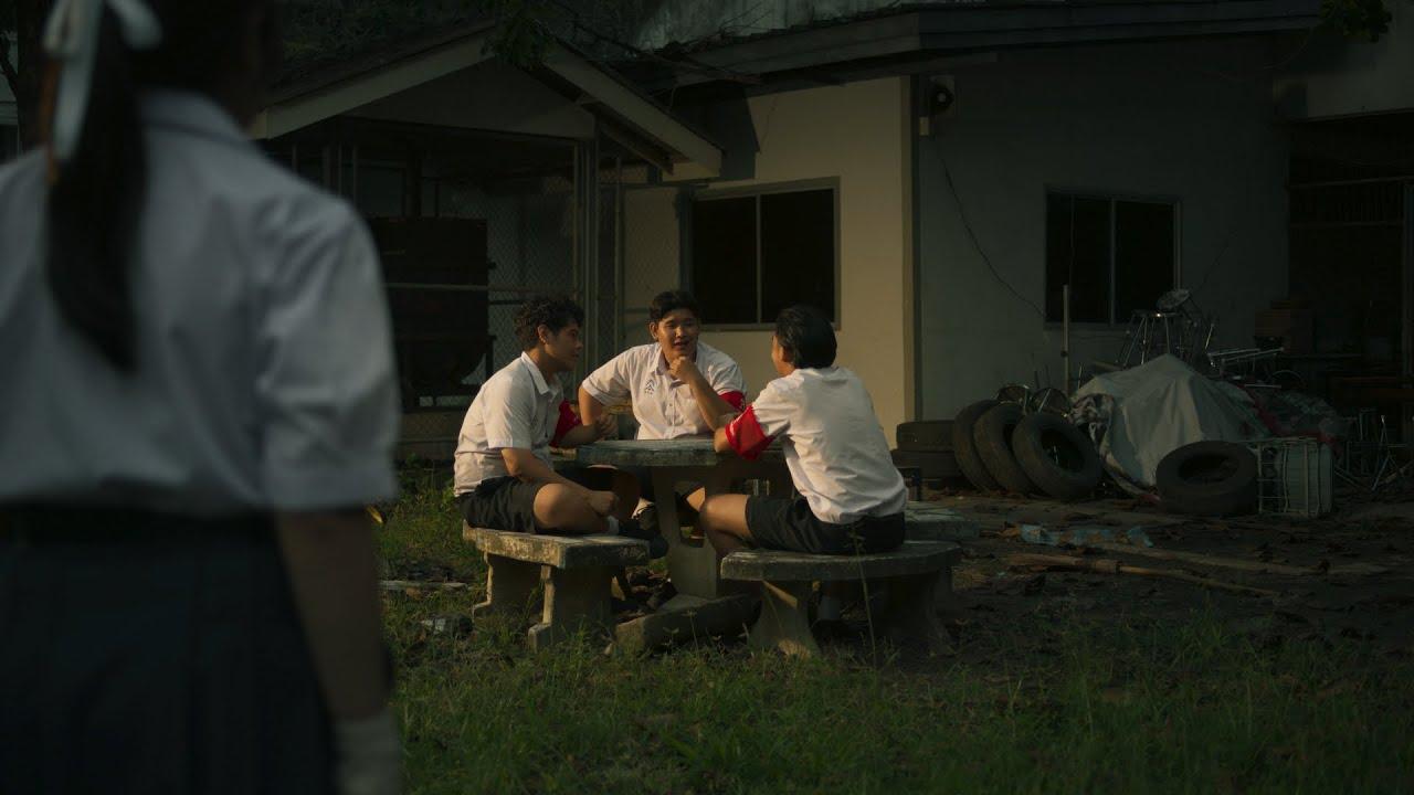 Colombe Trailer