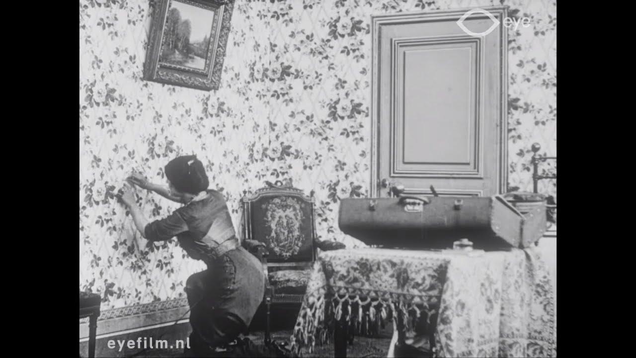 Room 31 Trailer