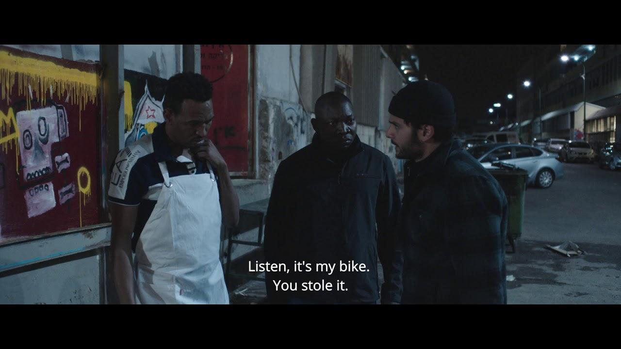 White Eye Trailer