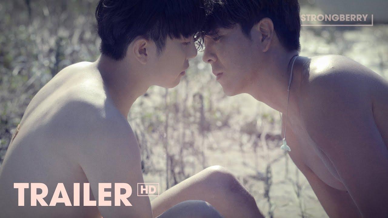 Some More Trailer