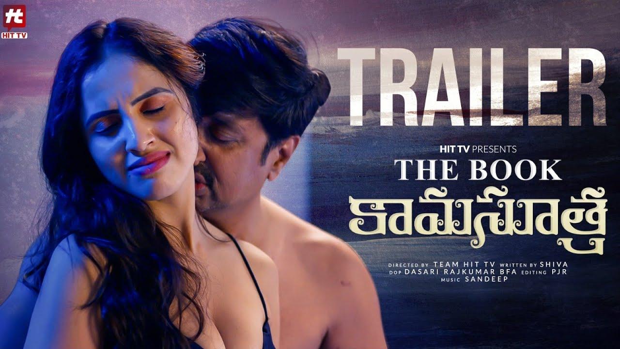 Kamasutra: The Book Trailer