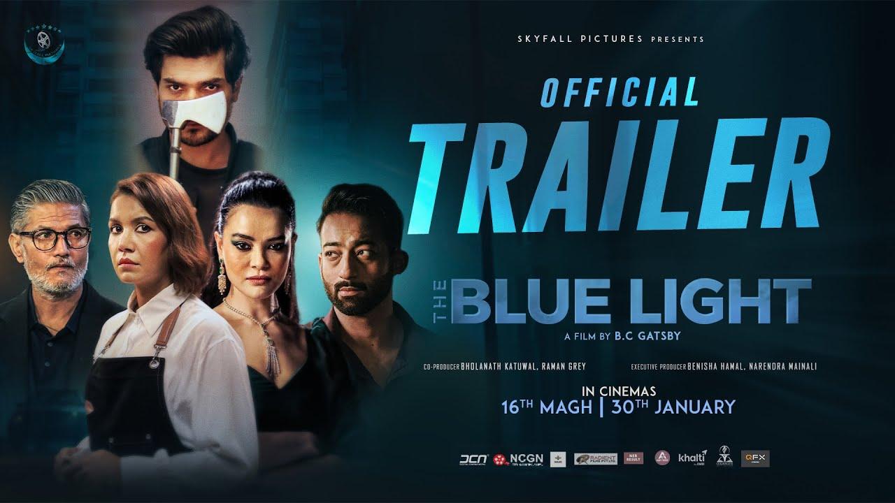 The Blue Light Trailer