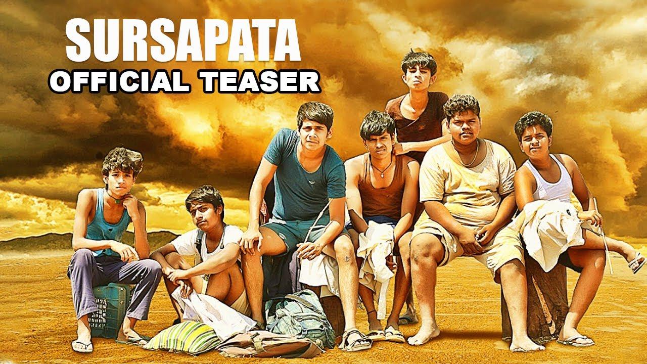 Sur Sapata Trailer