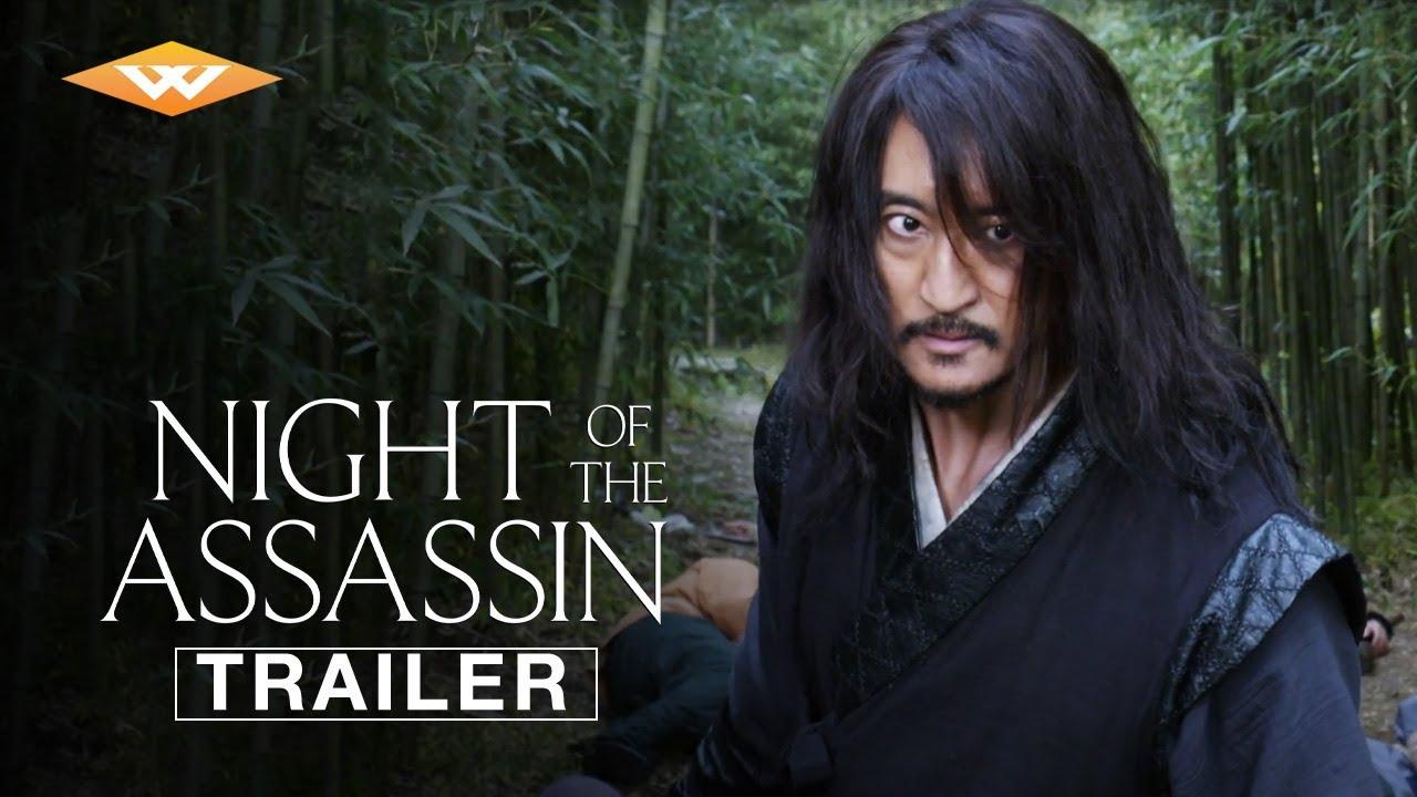 The Assassin Trailer