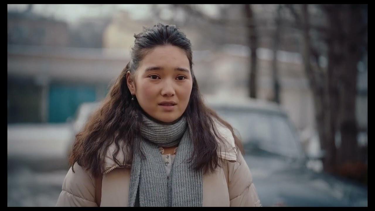 Madly in Love Trailer