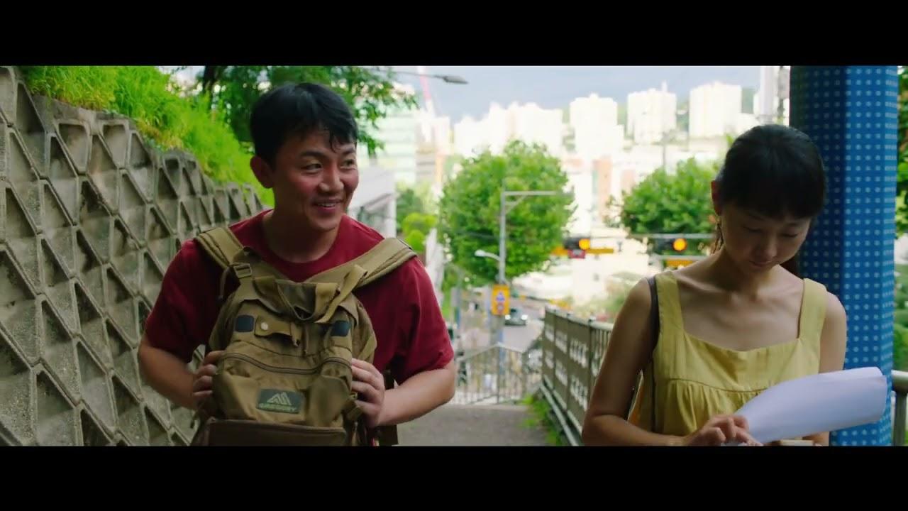 Today's Cinema Trailer