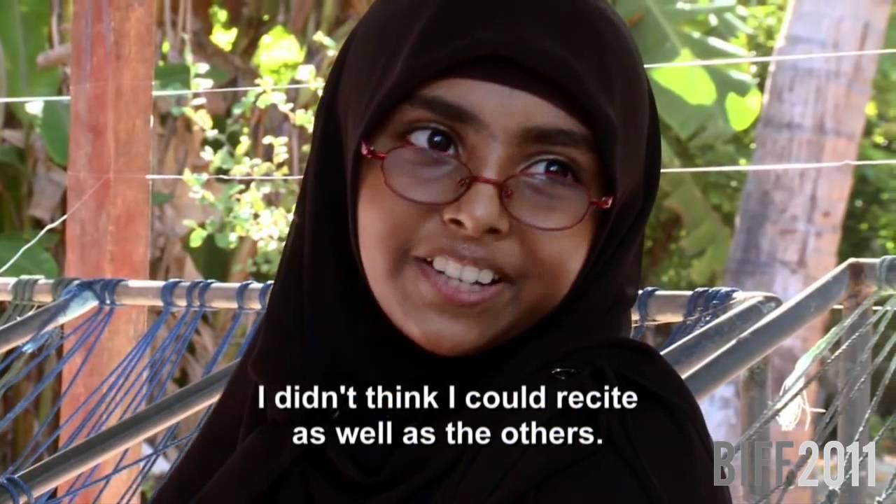 Koran by Heart Trailer