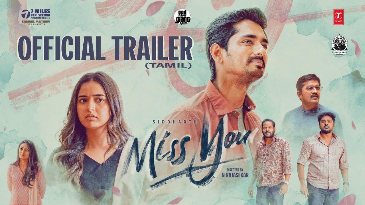 Miss You Trailer