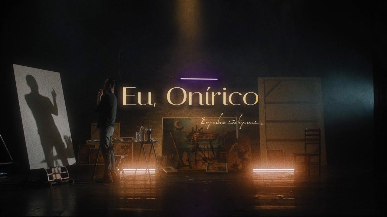 I, Oneiric Trailer