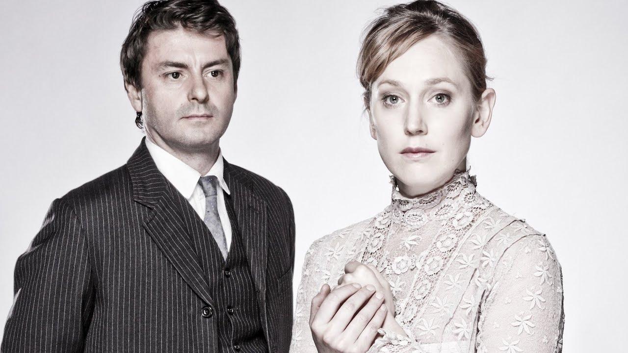 A Doll's House Trailer
