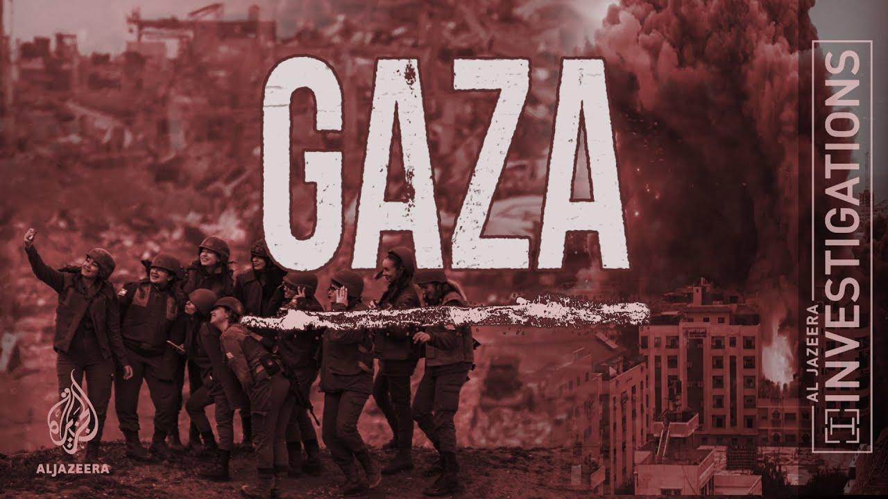 Gaza Trailer