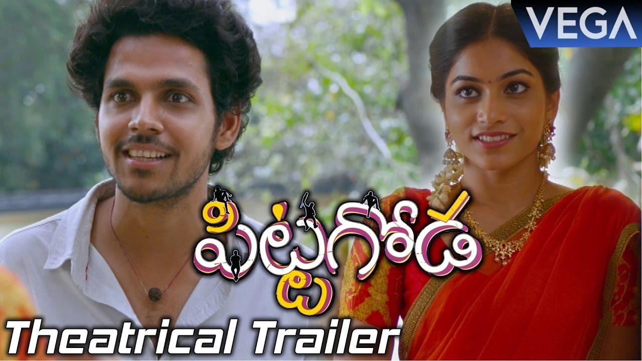 Pittagoda Trailer