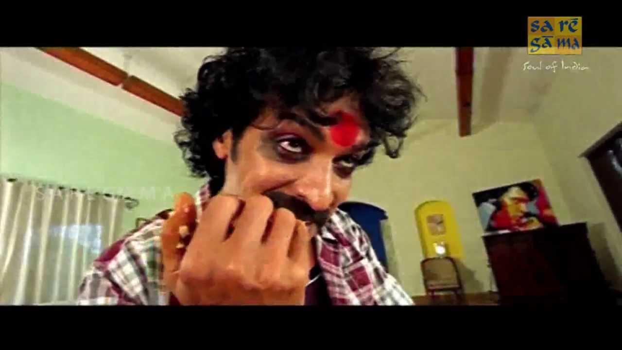 Kalpana Trailer