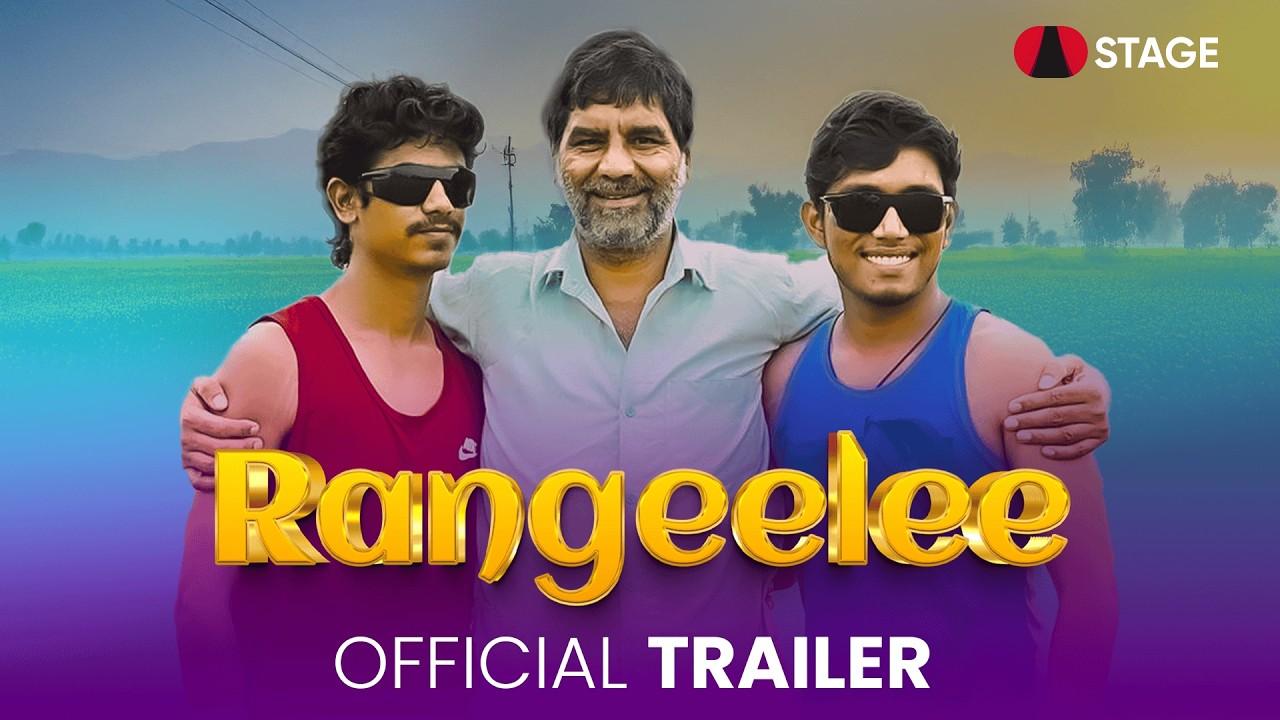 Rangeelee Trailer