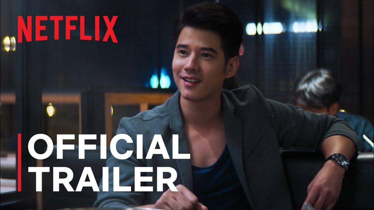 AI Love You Trailer