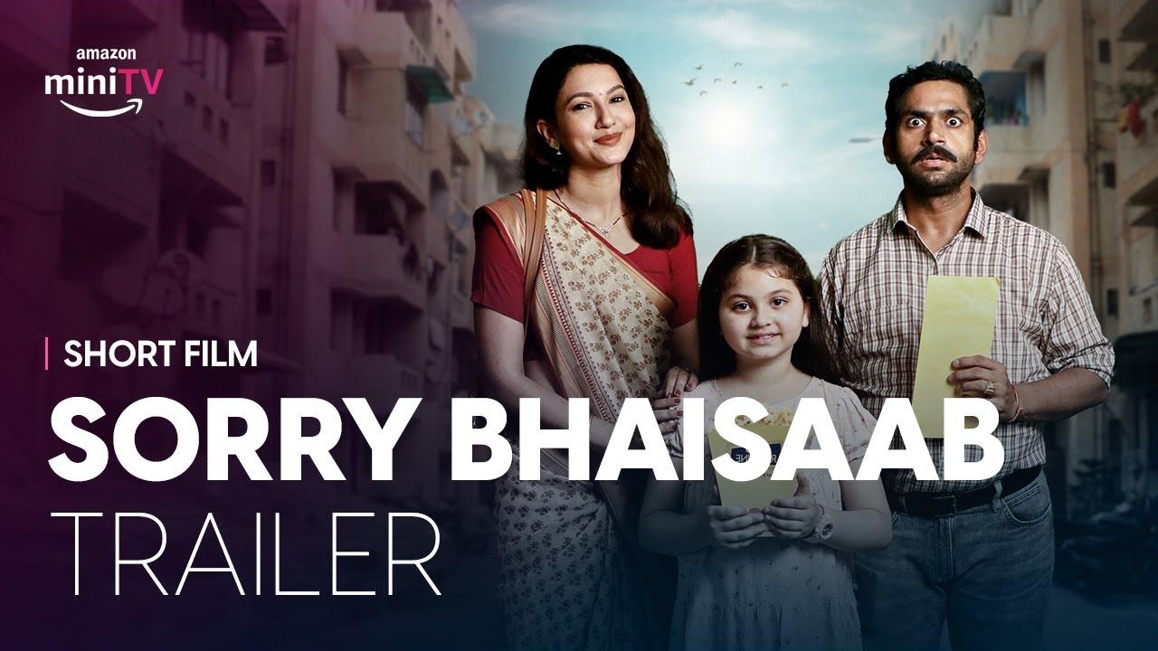 Sorry Bhaisaab Trailer
