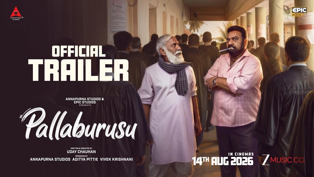 Pallaburusu Trailer