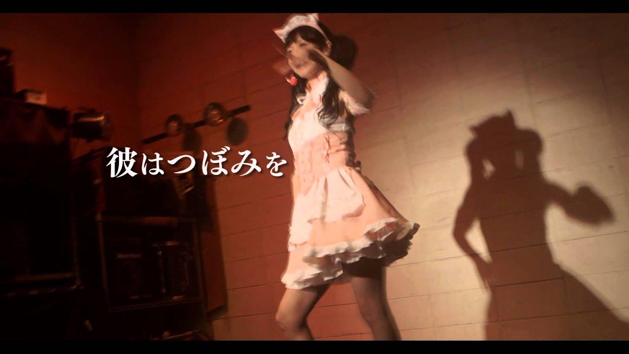 Anata ga Koko ni Ite Hoshii Trailer