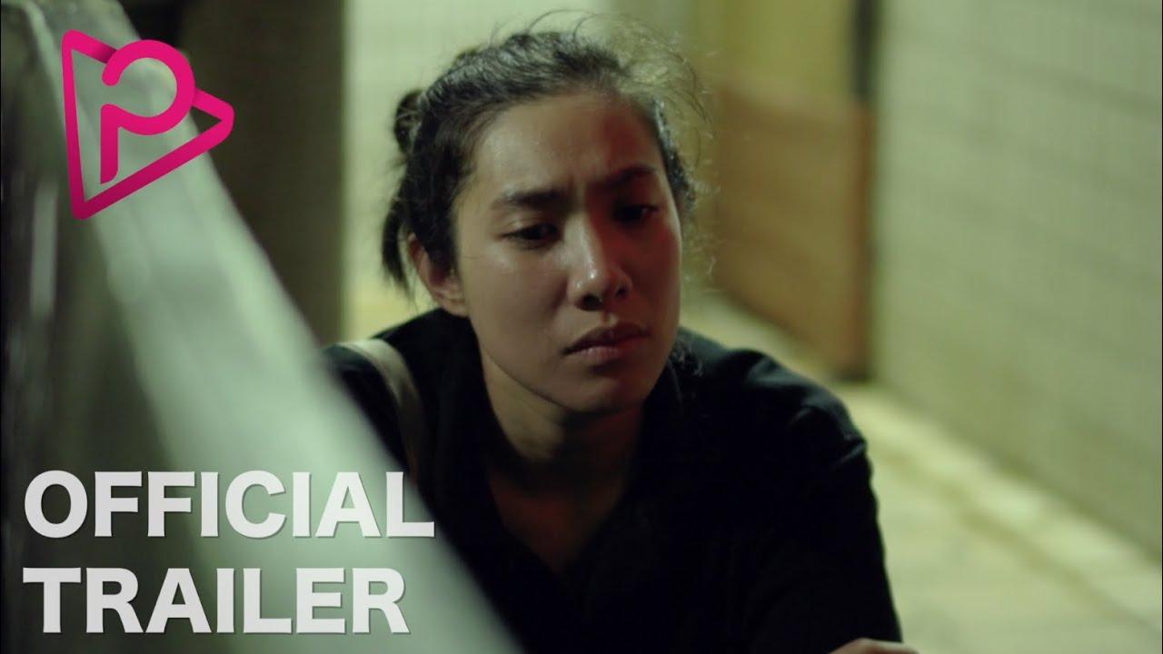 SAMPUL Trailer