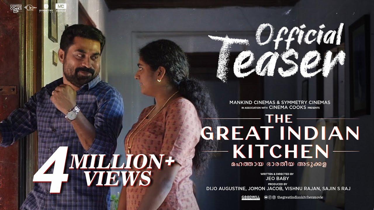The Great Indian Kitchen Trailer
