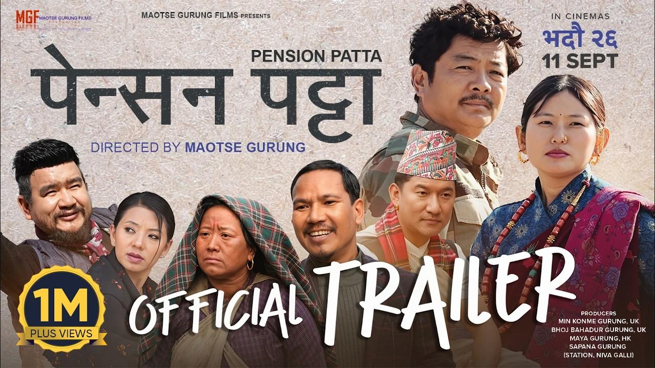 Pension Patta Trailer