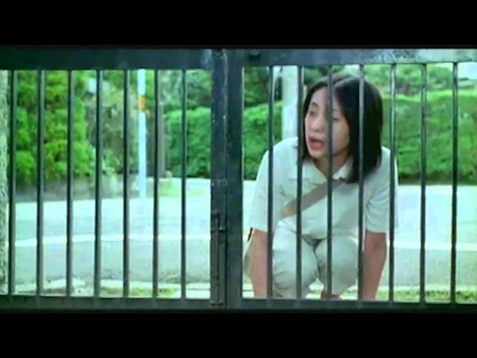 Asako in Ruby Shoes Trailer