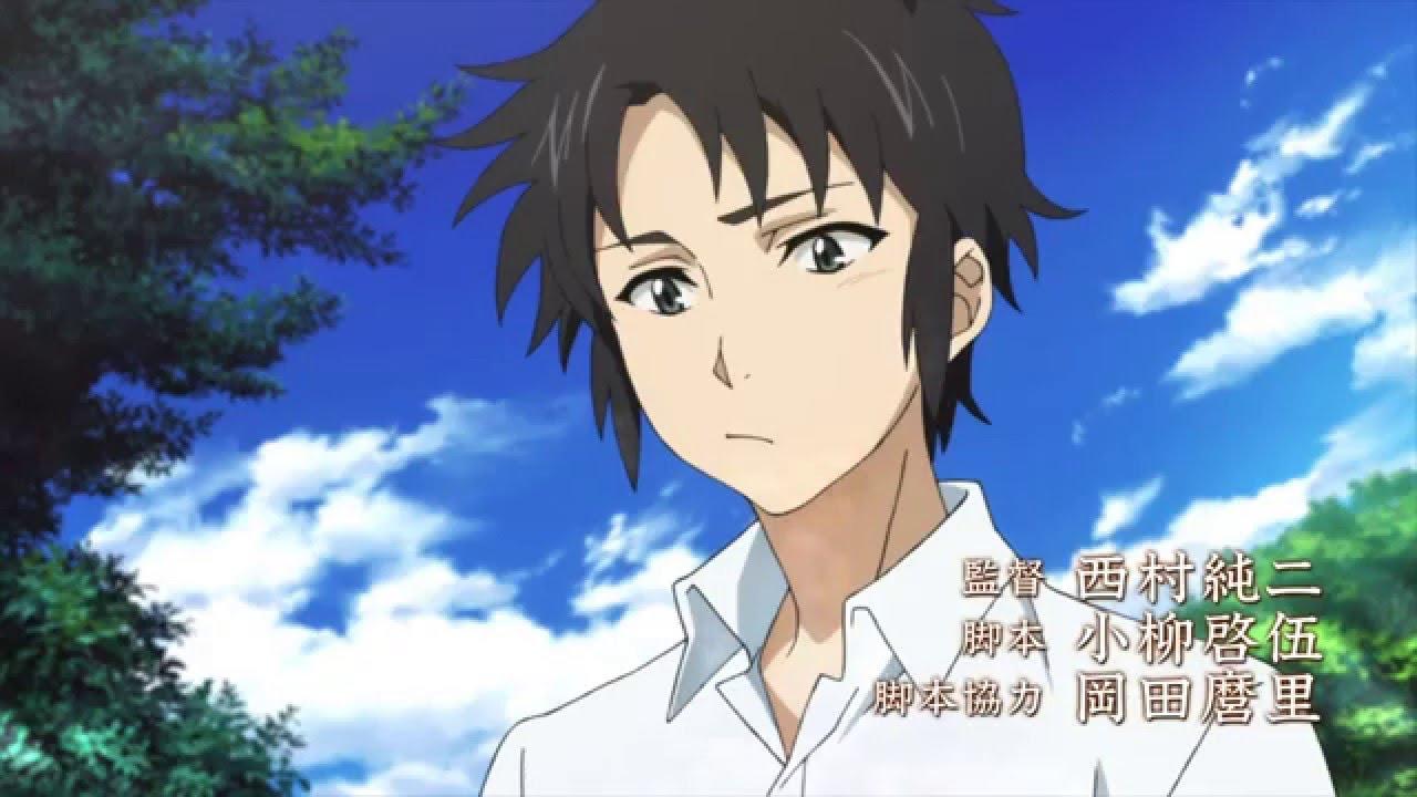 The Pot of Promise - First Love in Arita Trailer