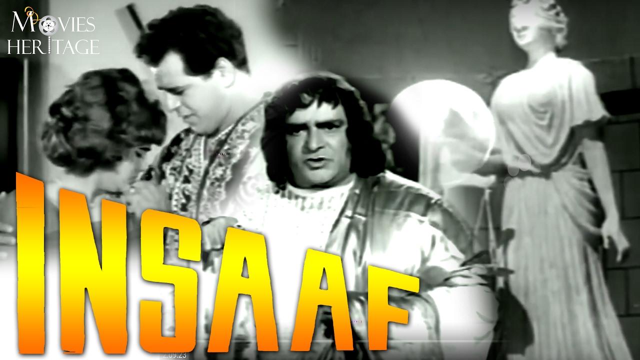 Insaaf Trailer
