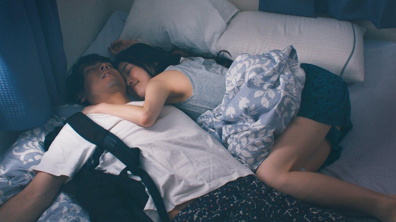 Last Lover Trailer