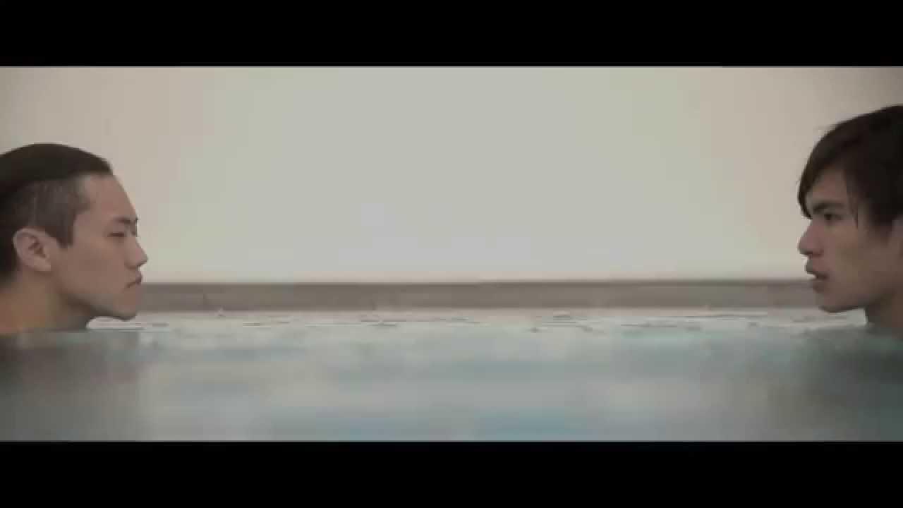 Stay With Me Trailer