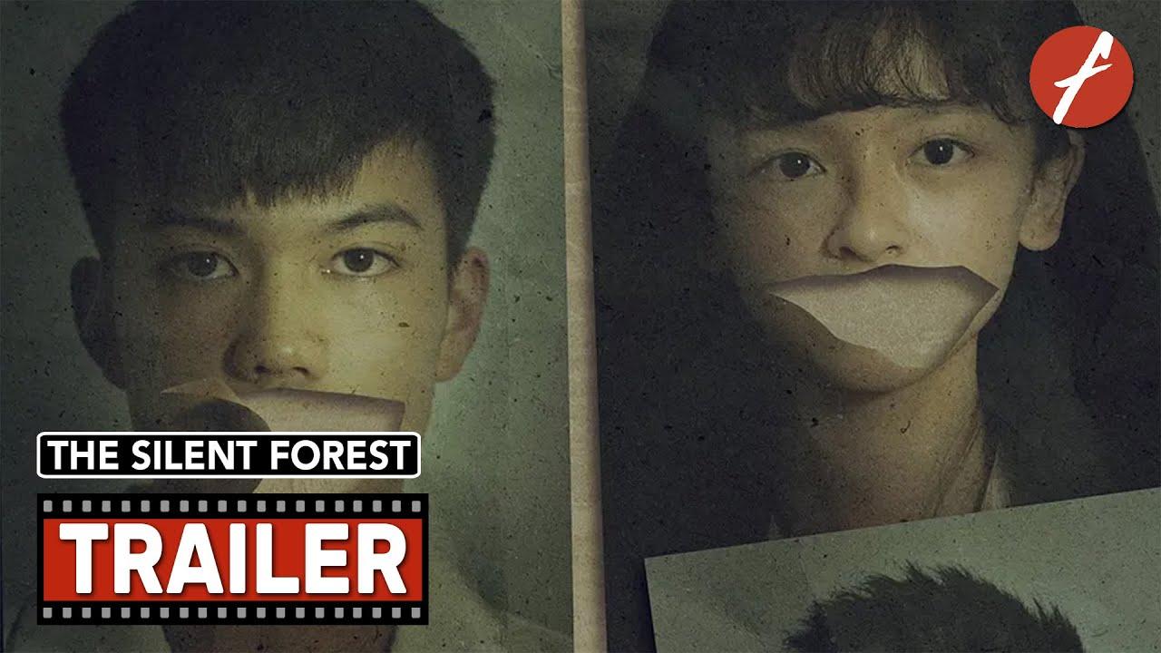The Silent Forest Trailer