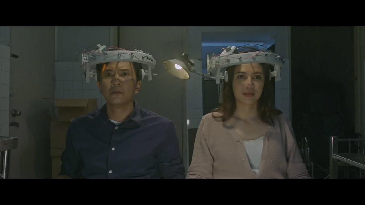 Imaginur Trailer