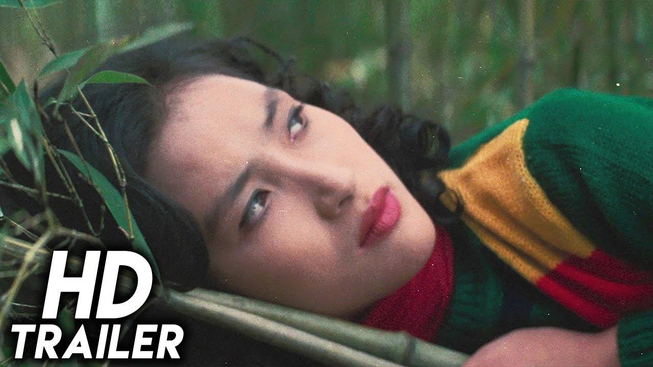 Water Lady Trailer