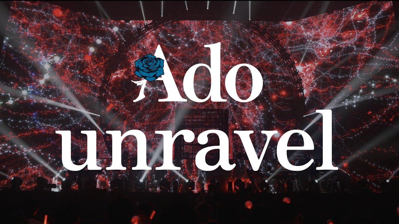 Ado: MARS Trailer