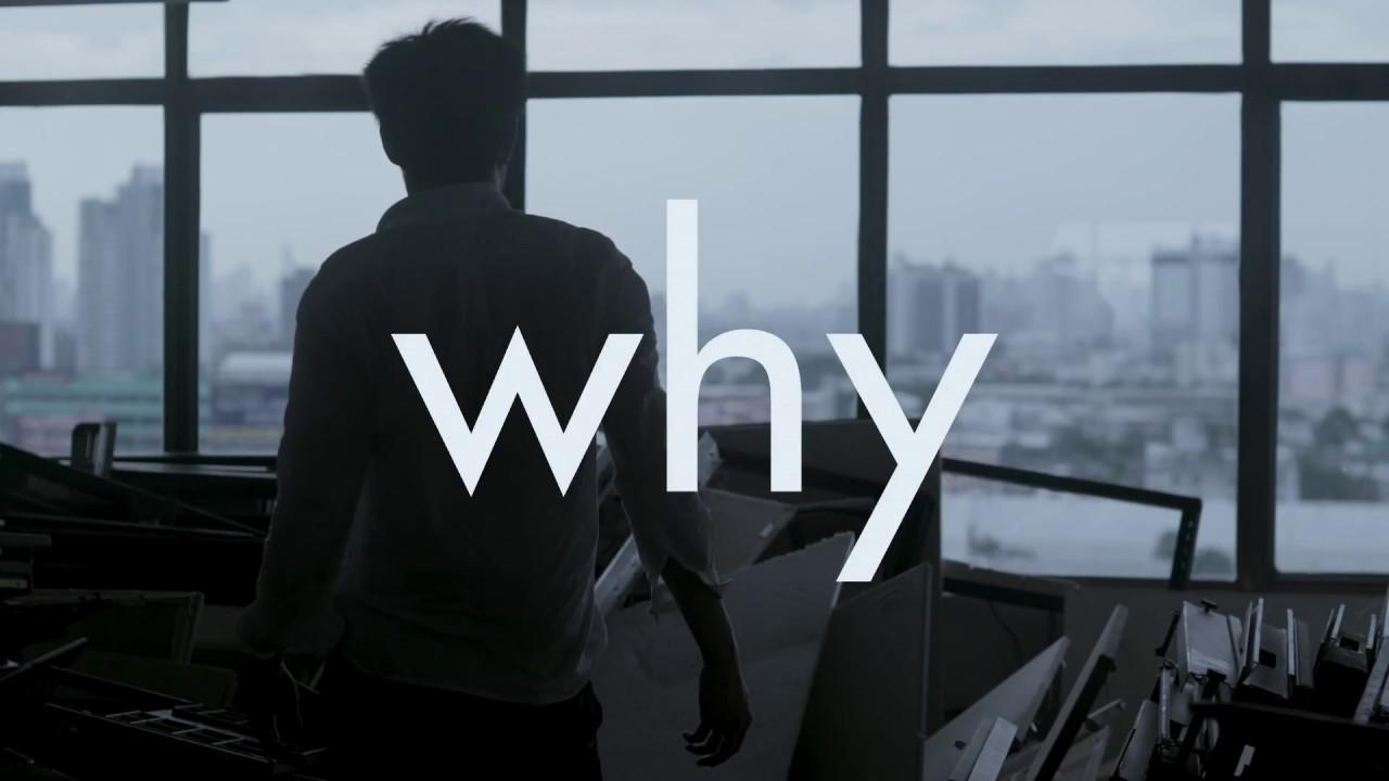 Someone from Nowhere Trailer