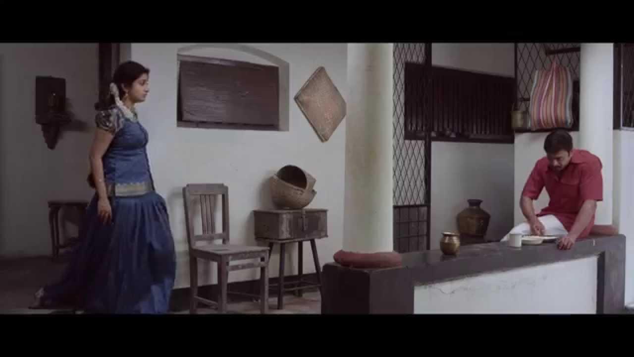 Ithinumappuram Trailer