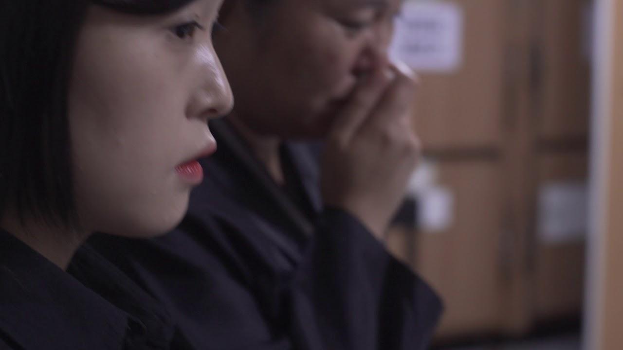 One Fine Day Trailer