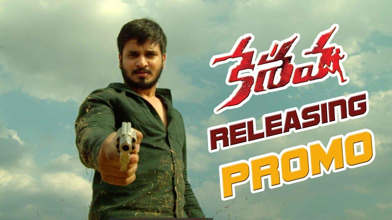 Keshava Trailer