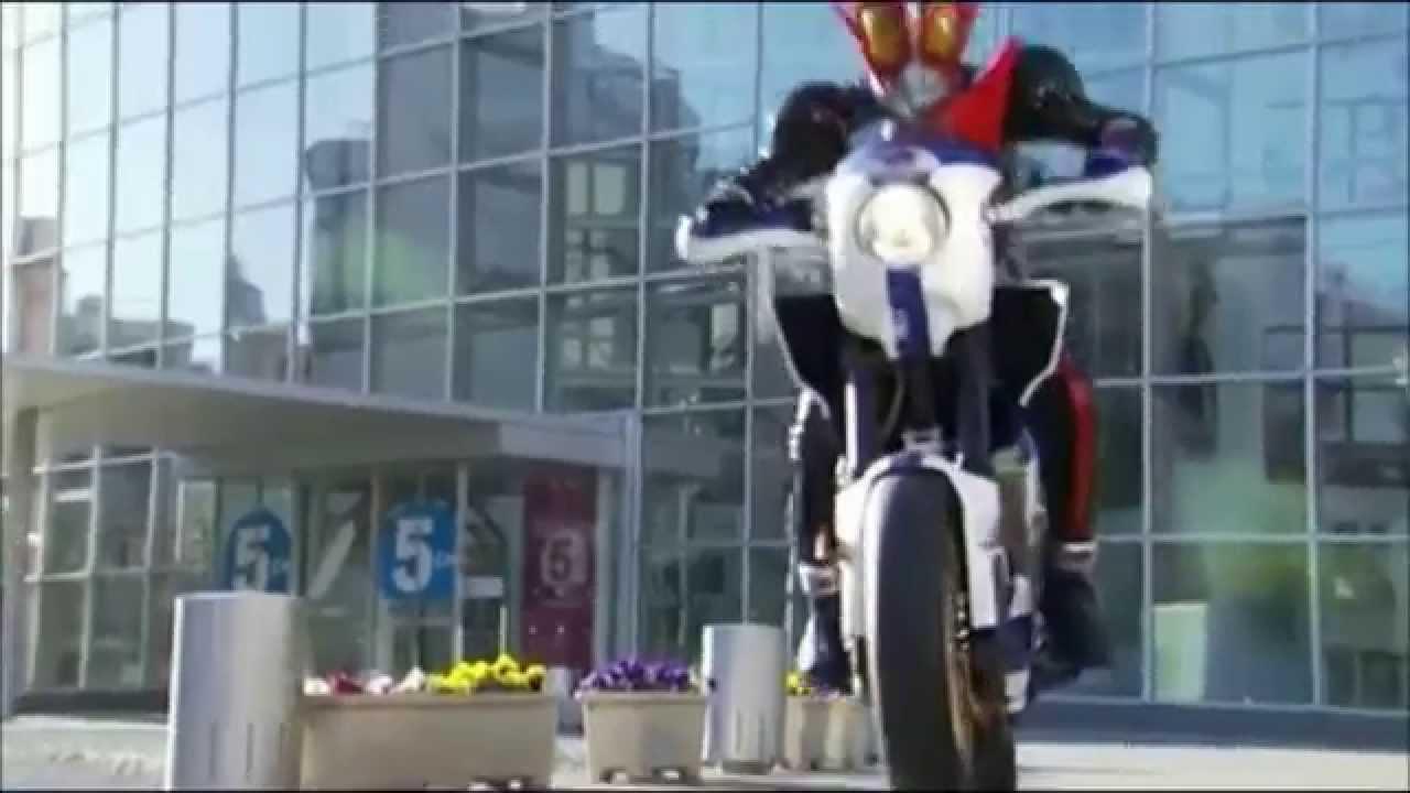 Kamen Rider G Trailer