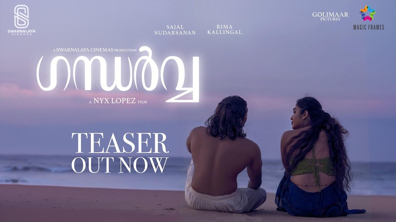 Gandharva Trailer