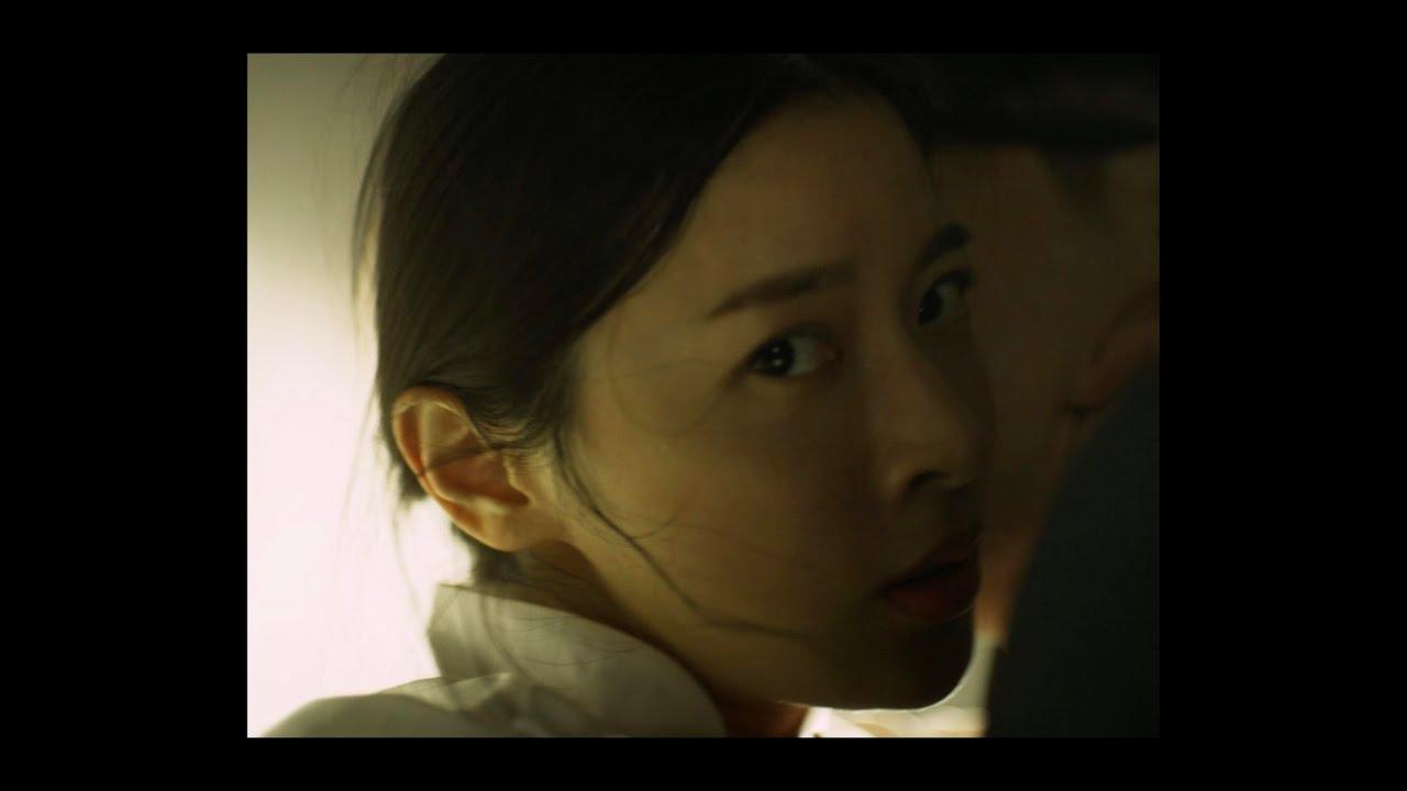 Precious Is the Night Trailer