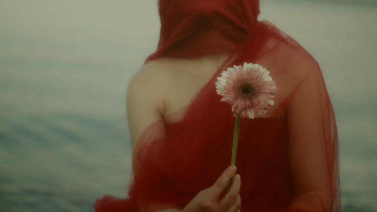 The Pomegranate Theory Trailer