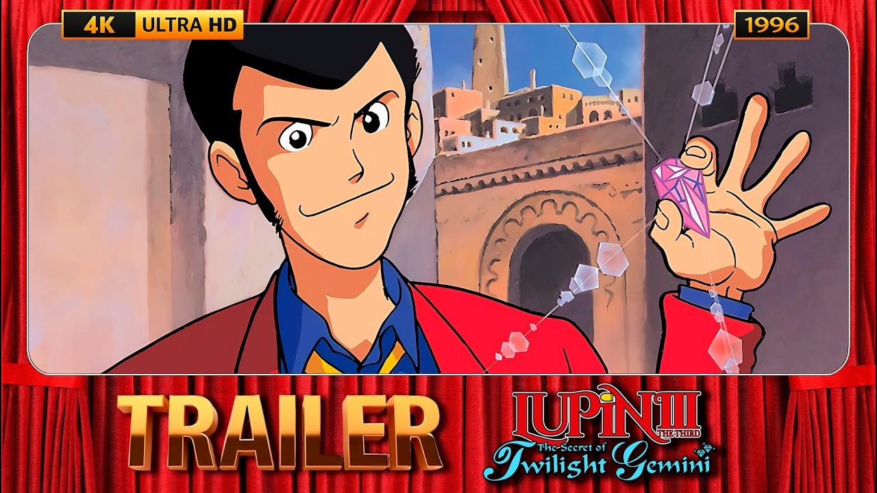 Lupin the Third: The Secret of Twilight Gemini Trailer
