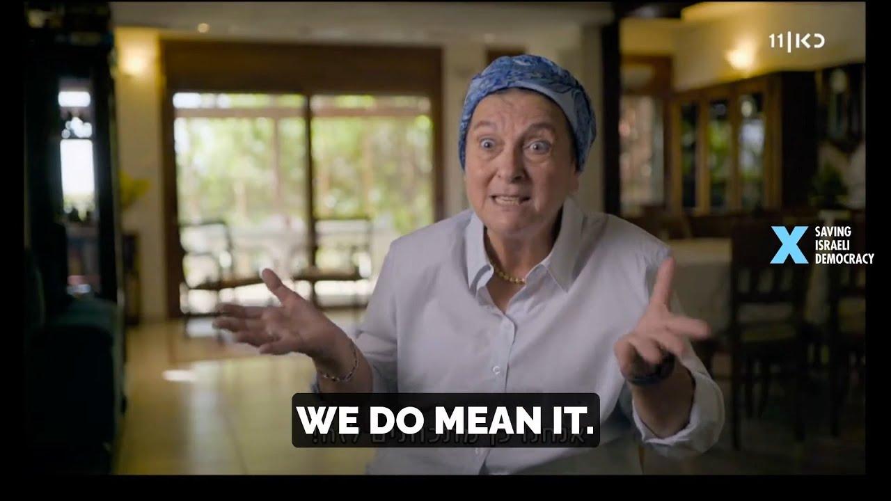 The Resettlement Plan Trailer