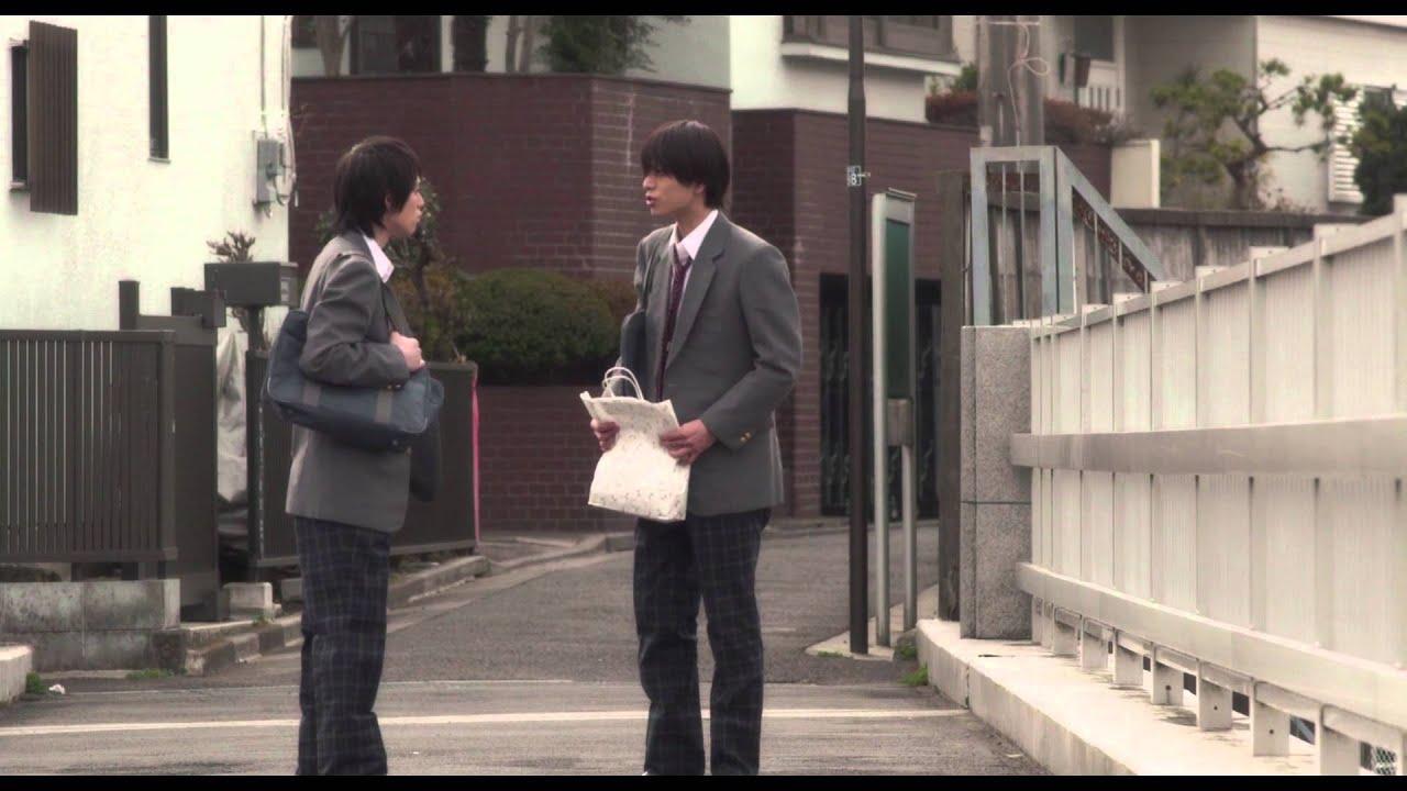 Wait for Me at Udagawachou Trailer