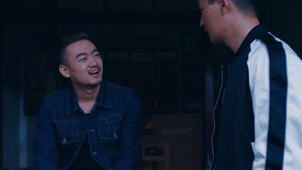 Special Bodyguard Trailer