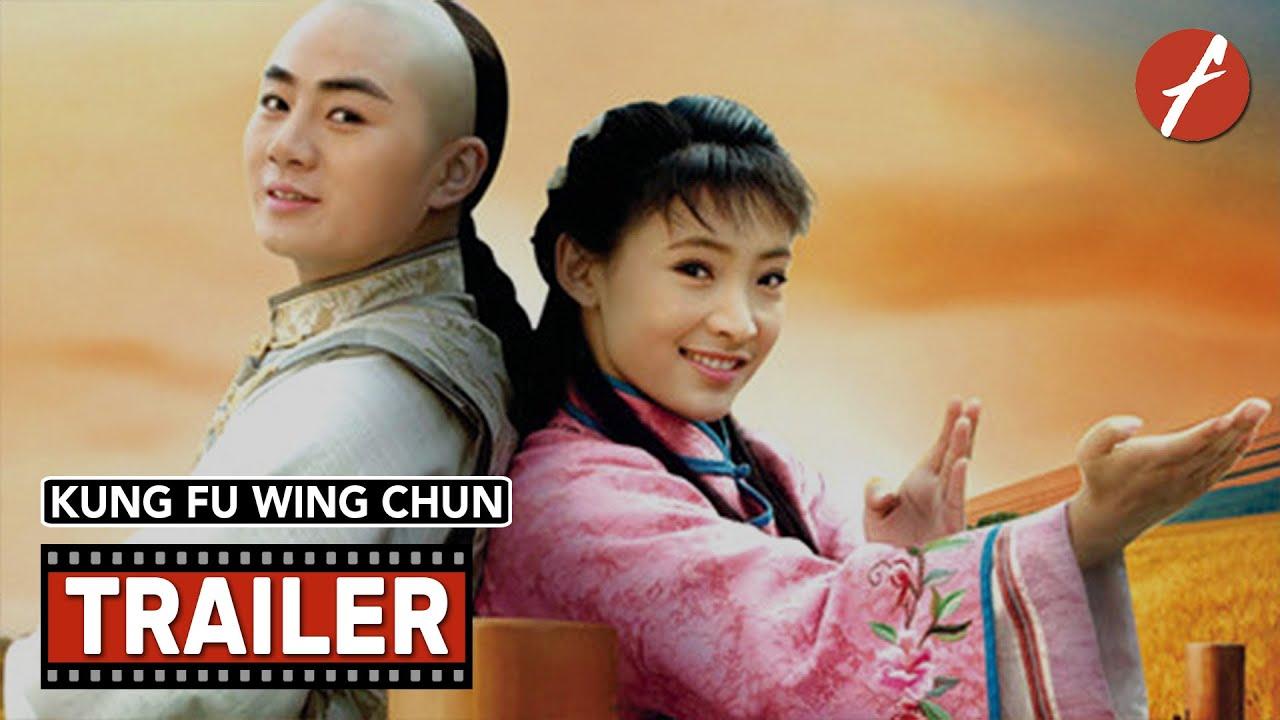 Kung Fu Wing Chun Trailer