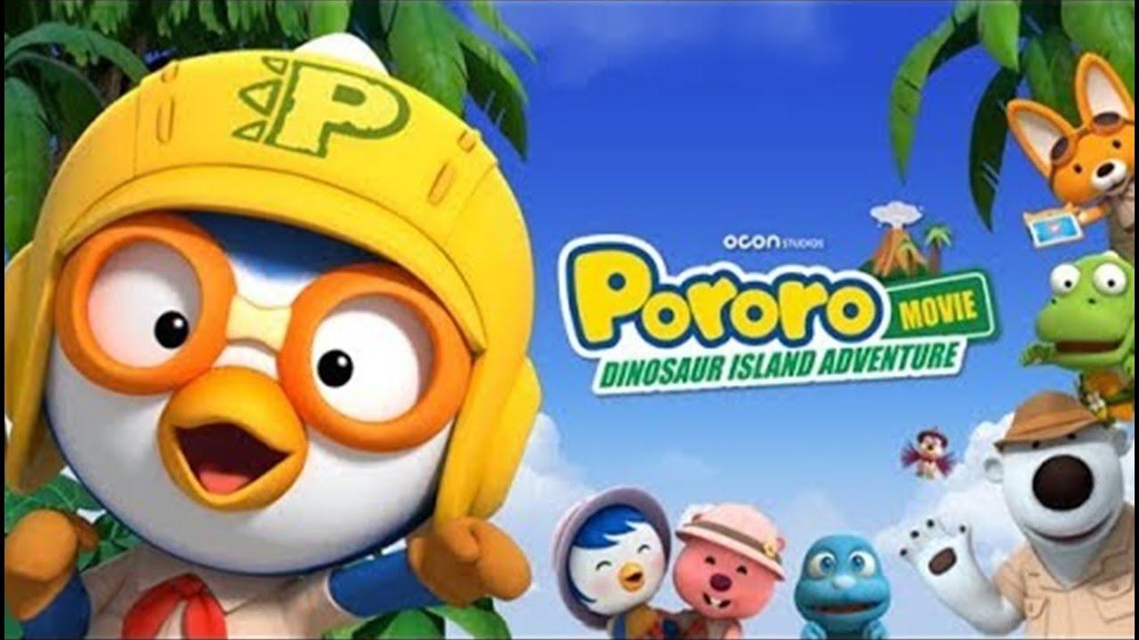 Pororo: Dinosaur Island Adventure Trailer