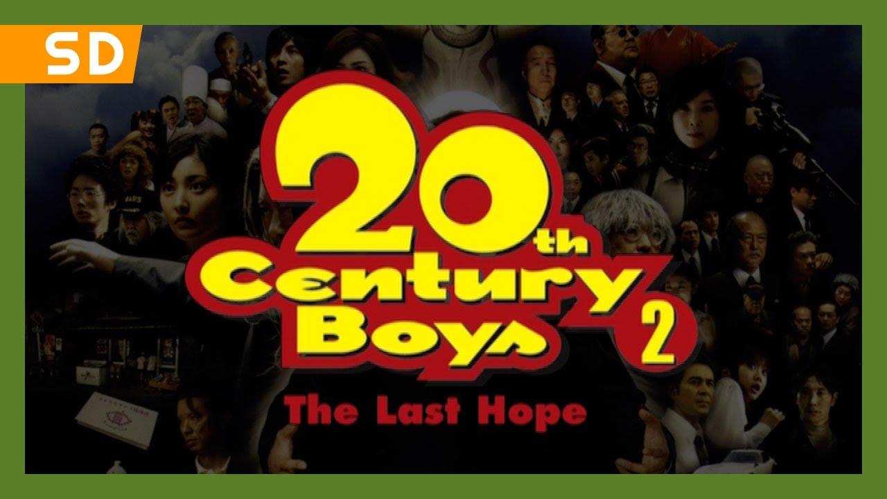 20th Century Boys 2: The Last Hope Trailer