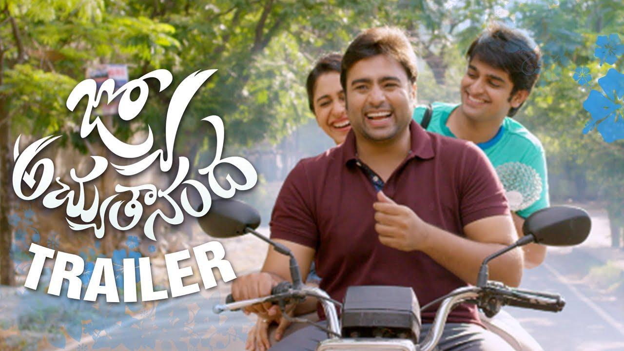 Jyo Achyutananda Trailer
